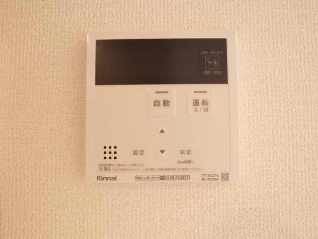  Ｄ－ＰＬＡＣＥ城西