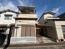 田寺4丁目戸建の外観