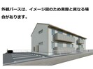 TORISIA八代の外観