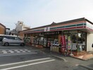 セブンイレブン姫路伊伝居店(コンビニ)まで580m TORISIA八代