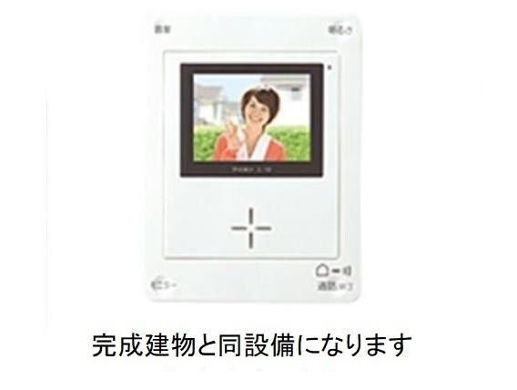  ルニⅤ
