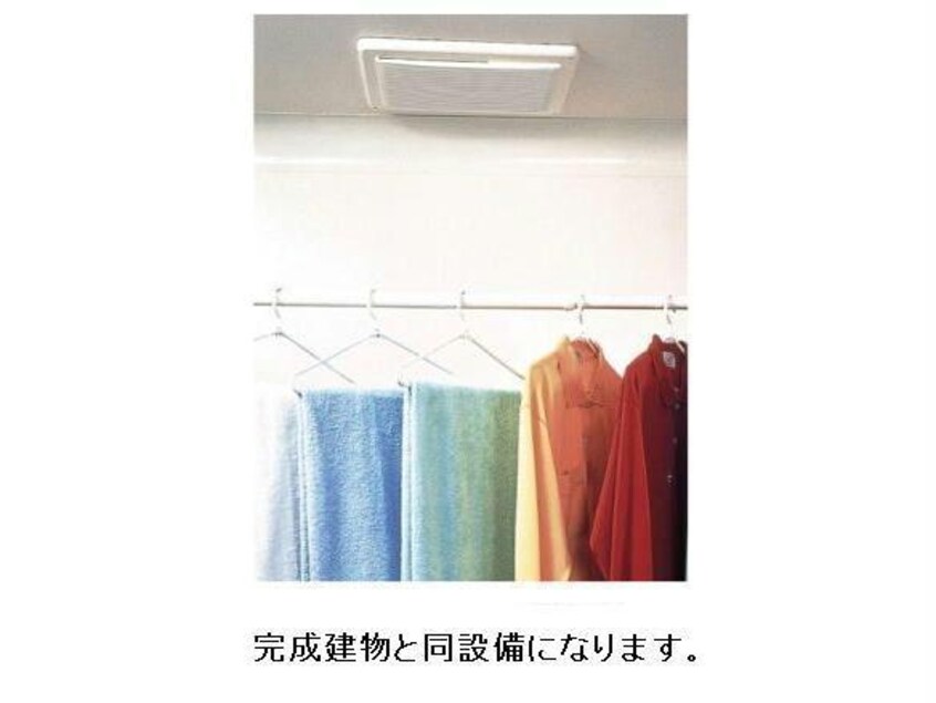  ルニⅤ
