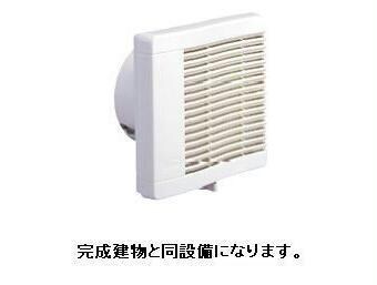  ルニⅤ