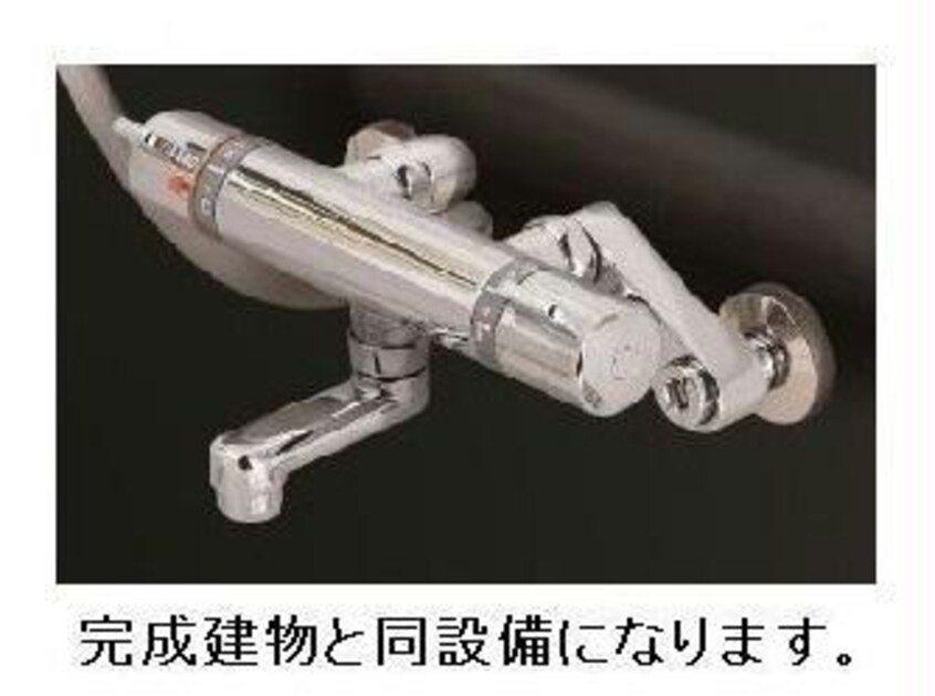  ルニⅤ