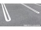  カミーノ　オタンタトレ　Ⅰ