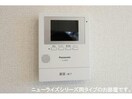  カミーノ　オタンタトレ　Ⅰ