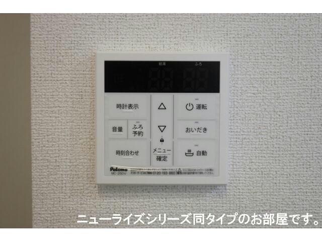  カミーノ　オタンタトレ　Ⅰ