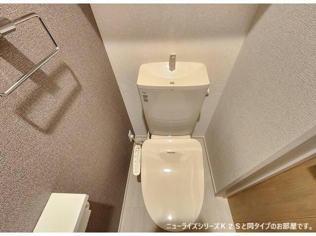  カミーノ　オタンタトレ　Ⅱ