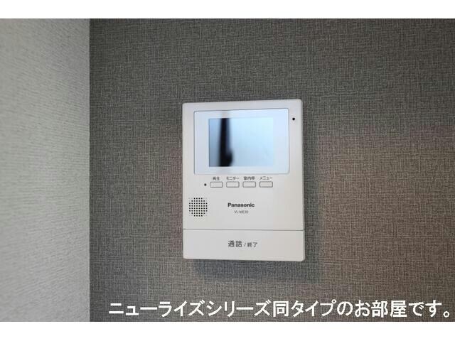  カミーノ　オタンタトレ　Ⅱ