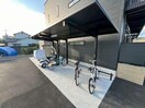  MISTRAL野里
