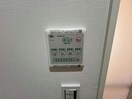  MISTRAL野里