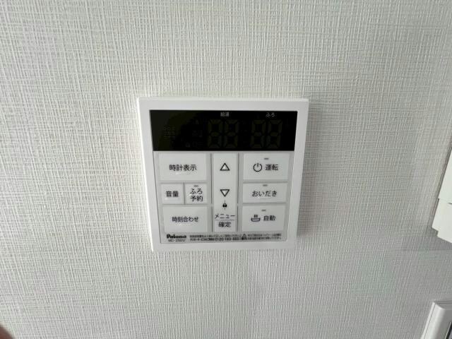  MISTRAL野里