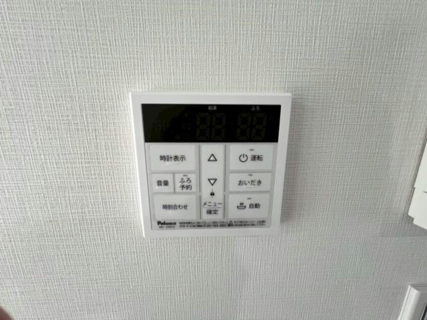  MISTRAL野里