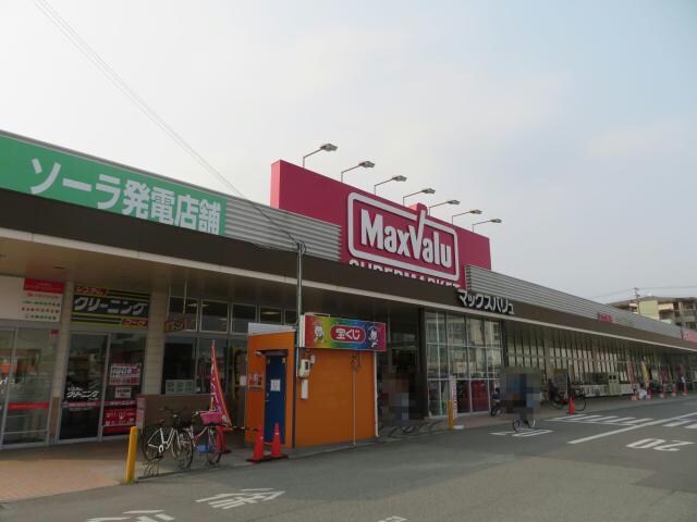 イオン宮西ショッピングセンター(ショッピングセンター/アウトレットモール)まで999m Fleur若菜町