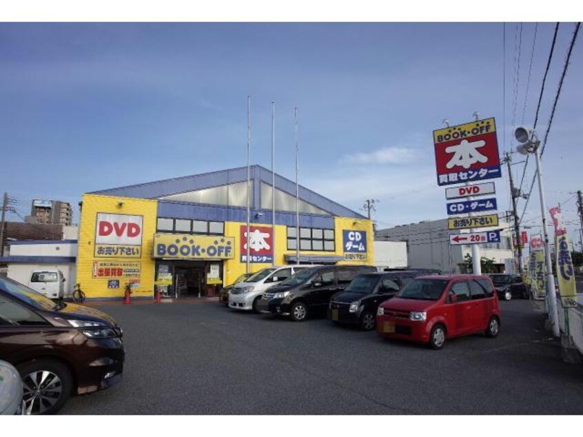 ブックオフ姫路増位店(ディスカウントショップ)まで485m セピア51