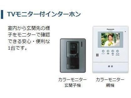  ヴィラ・フェリーチェ