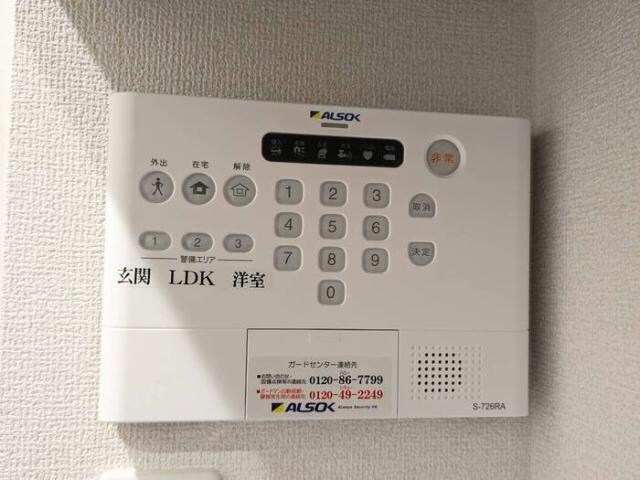  ヴィラーチェⅡ