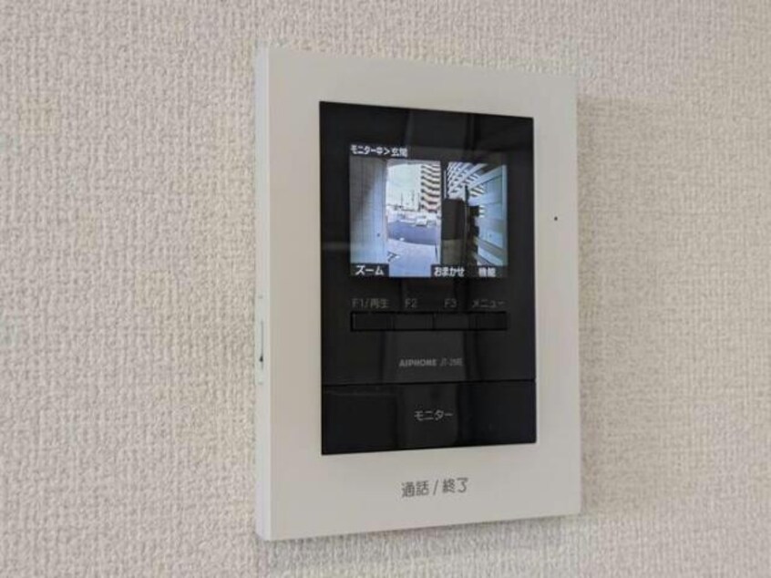  ヴィラーチェⅡ