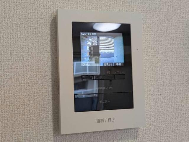  ヴィラーチェⅡ