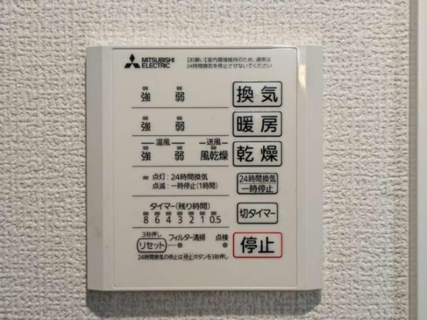  ヴィラーチェⅡ