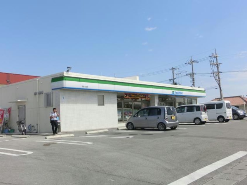ファミリーマート石垣真栄里バイパス店(コンビニ)まで773m シュロスⅡ