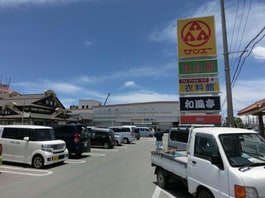 離島ターミナルから無料送迎バスあり