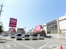 マックスバリュ新川店(スーパー)まで408m プロスピリティー新川レジデンス