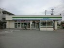 ファミリーマート石垣新栄店(コンビニ)まで2468m Ｆuture