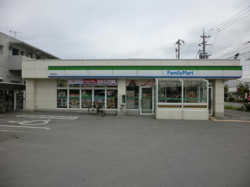 ファミリーマート石垣新栄店(コンビニ)まで2468m Ｆuture