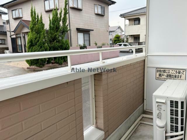  パン　ヴィラージュ