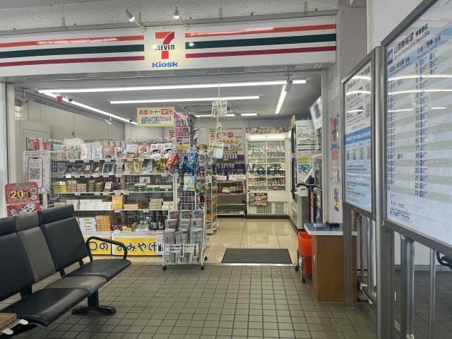 セブンイレブンキヨスクJR厚狭駅店(コンビニ)まで1033m ユートピアＫＦ
