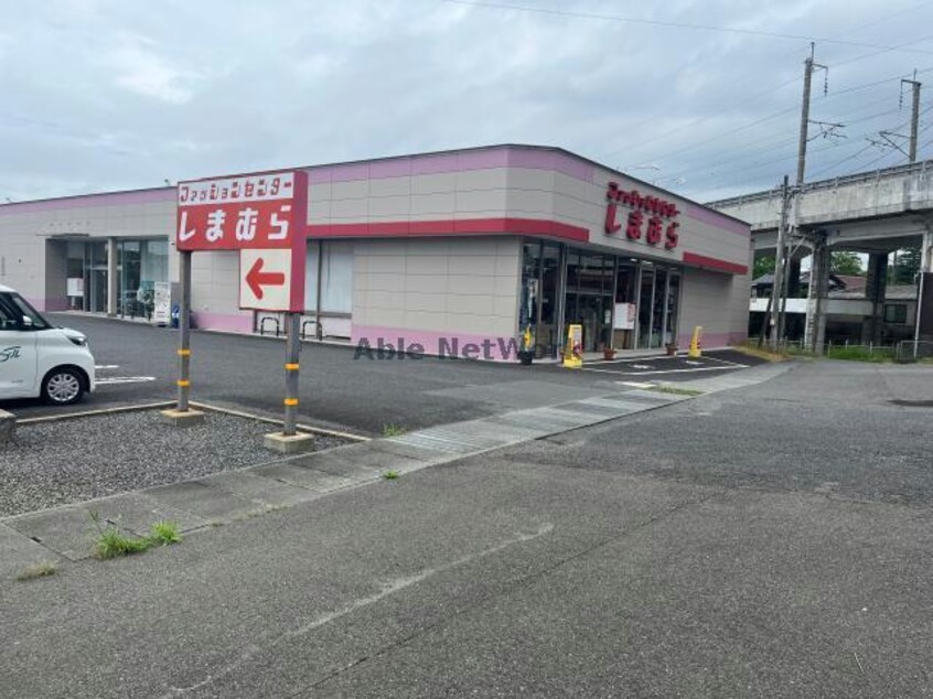 ファッションセンターしまむら山陽店(ショッピングセンター/アウトレットモール)まで2112m ユートピアＫＦ