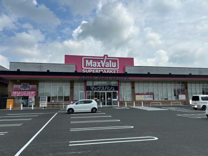 マックスバリュ厚狭店(スーパー)まで1499m CORSO（コルソ）Ａ、Ｂ
