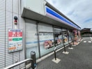 ローソン厚狭駅前店(コンビニ)まで616m CORSO（コルソ）Ａ、Ｂ