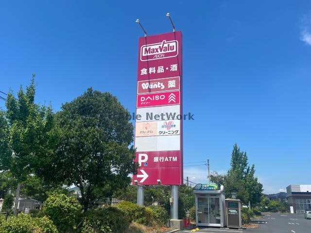 イオン厚狭ショッピングセンター(ショッピングセンター/アウトレットモール)まで1357m CORSO（コルソ）Ａ、Ｂ