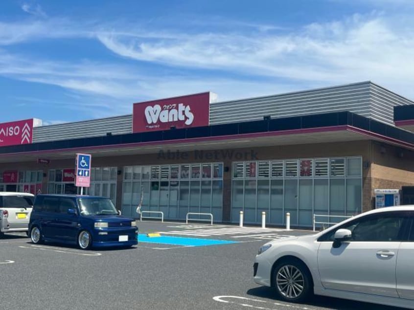 ウォンツ厚狭店(ドラッグストア)まで1438m CORSO（コルソ）Ａ、Ｂ