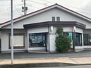 小野田旭町郵便局(郵便局)まで475m カンパヌール　Ｃ