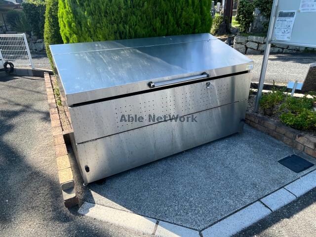  ガーデンヒルズＣ