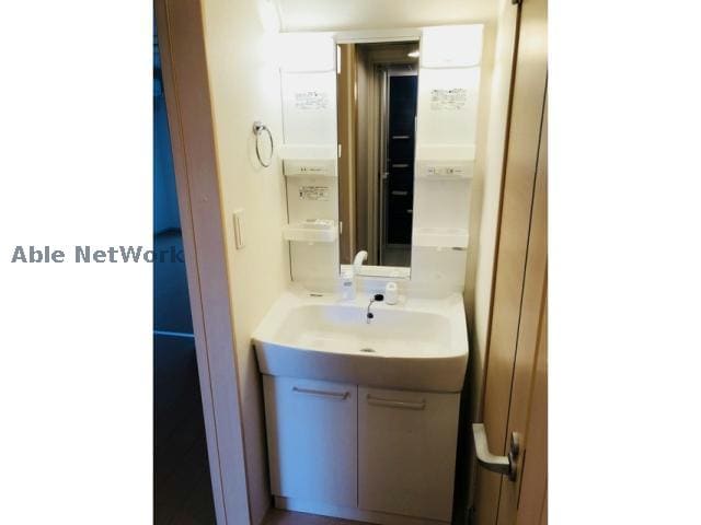  ガーデンヒルズＣ