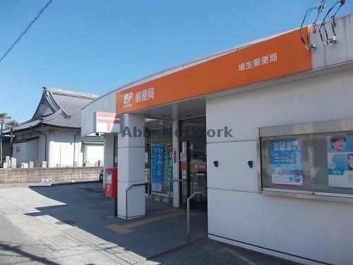 埴生郵便局(郵便局)まで294m ガーデンヒルズＣ