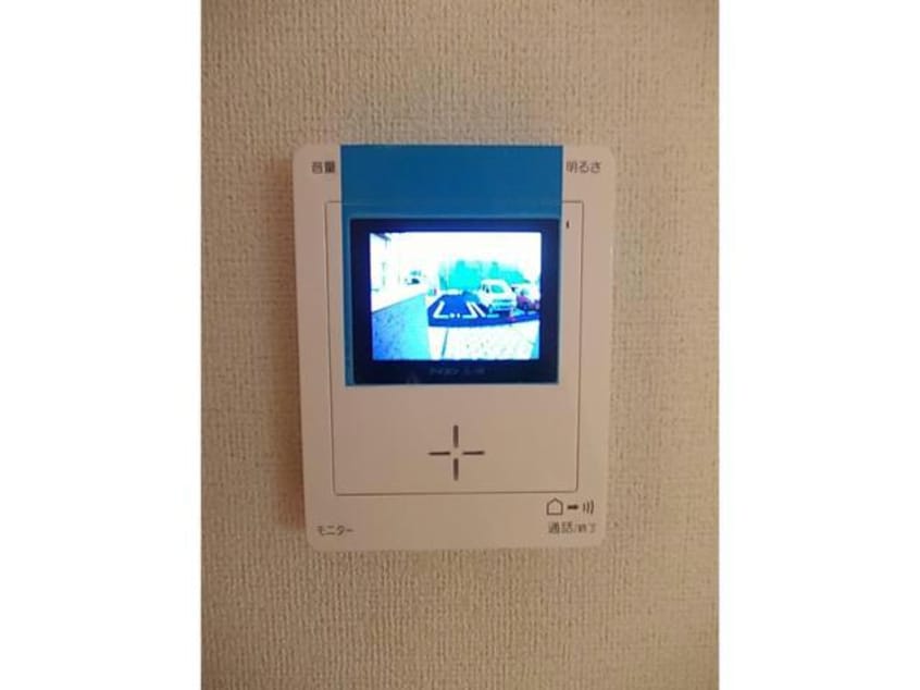  スリーネットアロウズコート　Ⅱ