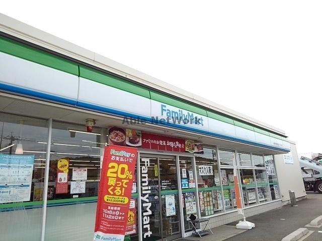 ファミリーマート山陽小野田埴生インター店(コンビニ)まで331m ブルーパインⅡ－C
