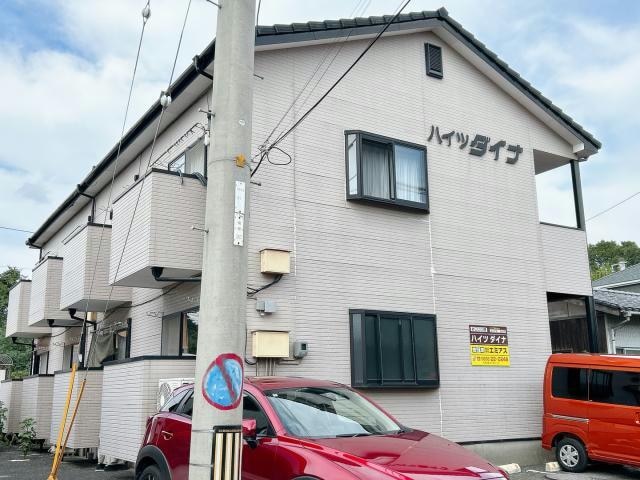 ハイツダイナ