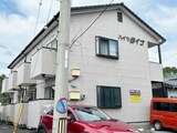 ハイツダイナ
