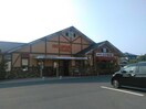 コメダ珈琲店小野田バイパス店(その他飲食（ファミレスなど）)まで2046m イリーデ・アロッジオＢ