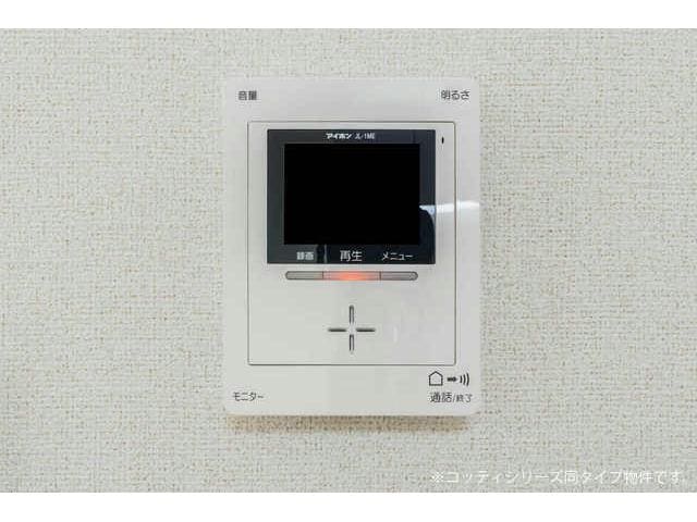  リプル南竜王　Ａ