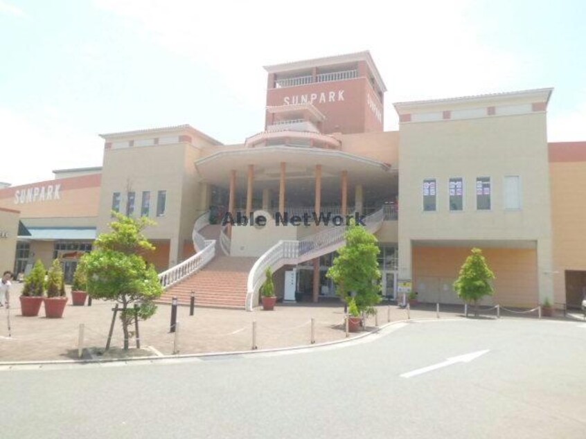 おのだサンパーク(ショッピングセンター/アウトレットモール)まで2760m リプル南竜王　Ａ