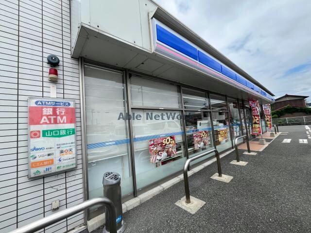 ローソン厚狭駅前店(コンビニ)まで881m S&Aスクエア　Ⅻ