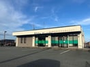 山口銀行厚南出張所(銀行)まで1013m フォンターナ　フェリチータC