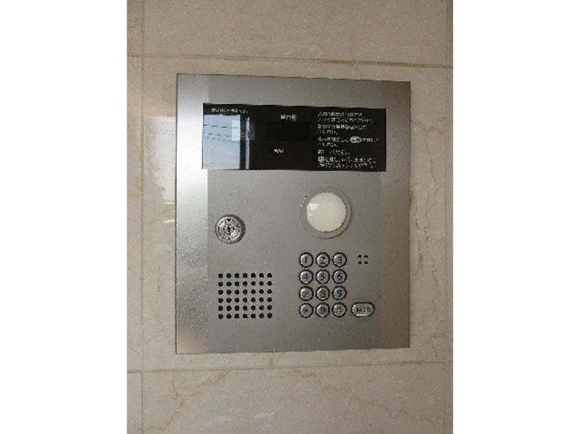  流川グランフォート